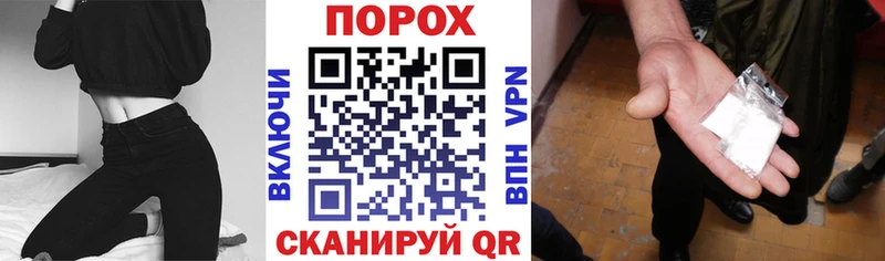 закладки  Южно-Сахалинск  АМФ VHQ 