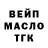 Амфетамин VHQ Demian Deviatov