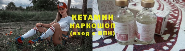 амф Новодвинск