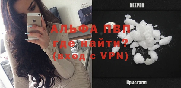 кокаин перу Нея