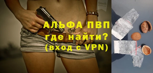 кокаин перу Нея