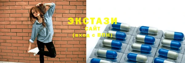 амф Новодвинск