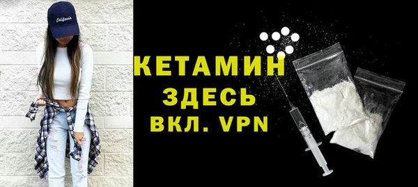 амф Новодвинск