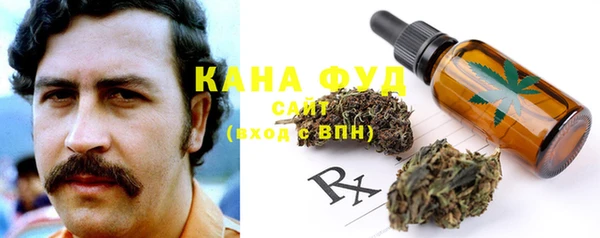 кокаин перу Новозыбков