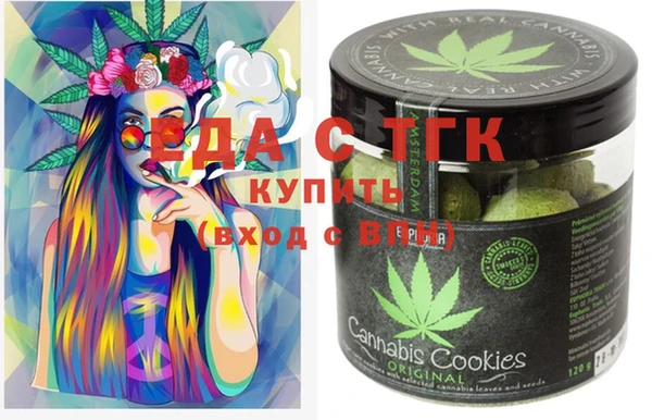 скорость Анива