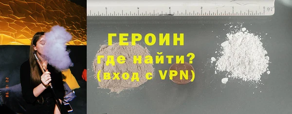 а пвп мука Нефтекумск