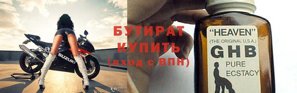 кокаин перу Нея