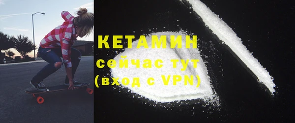 кокаин перу Нея