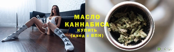 кокаин перу Новозыбков