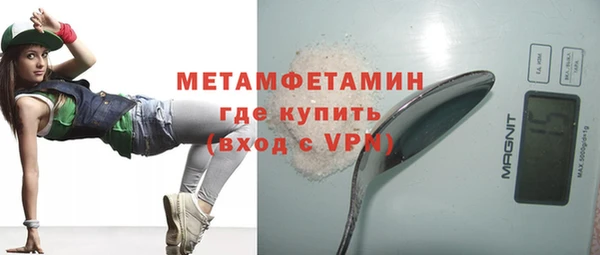 амф Новодвинск