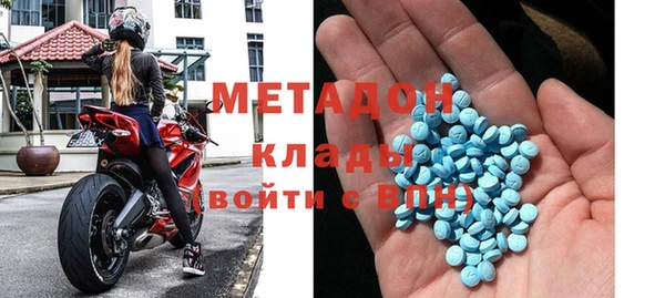 крисы Нефтегорск