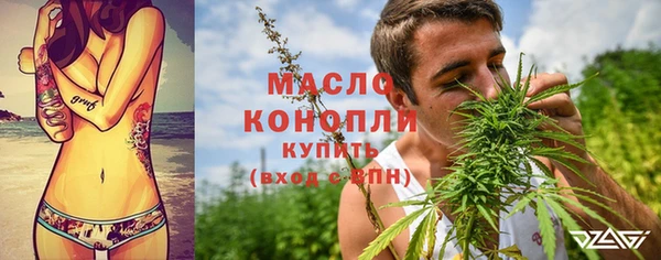 кокаин перу Нея