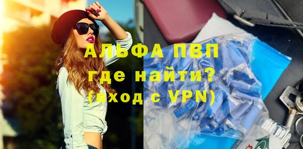 кокаин перу Нея