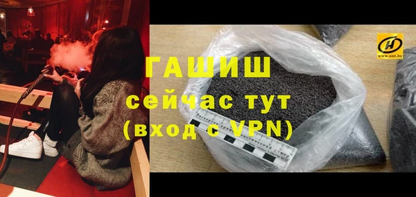 кокаин перу Нея