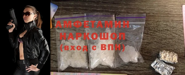 а пвп мука Нефтекумск