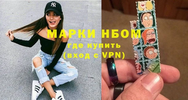 а пвп мука Нефтекумск