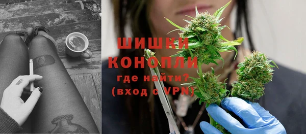 кокаин перу Нея