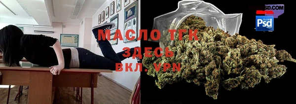 кокаин перу Нея