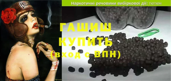 а пвп мука Нефтекумск