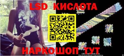 мефедрон VHQ Краснодар