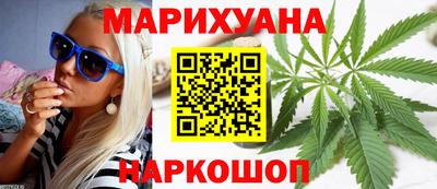мефедрон VHQ Краснодар