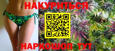 мефедрон VHQ Краснодар