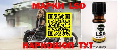 мефедрон VHQ Краснодар