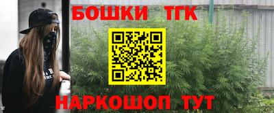 мефедрон VHQ Краснодар