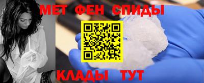 синтетический гашиш Краснокаменск