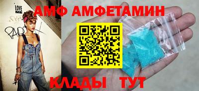 синтетический гашиш Краснокаменск