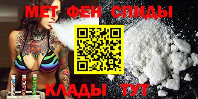 синтетический гашиш Краснокаменск