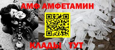 синтетический гашиш Краснокаменск