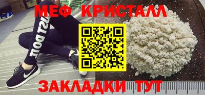 соль ск Кулебаки
