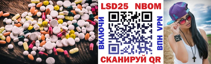даркнет какой сайт Южно-Сахалинск Лсд 25 экстази кислота что такое