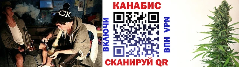 MEGA ONION  где купить   Южно-Сахалинск  Каннабис OG Kush 